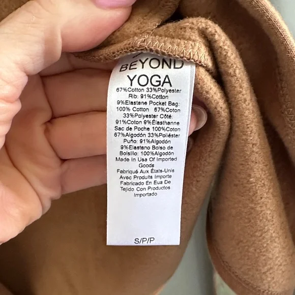 Beyond Yoga Women's Jacket NWT - Picture 6 of 6